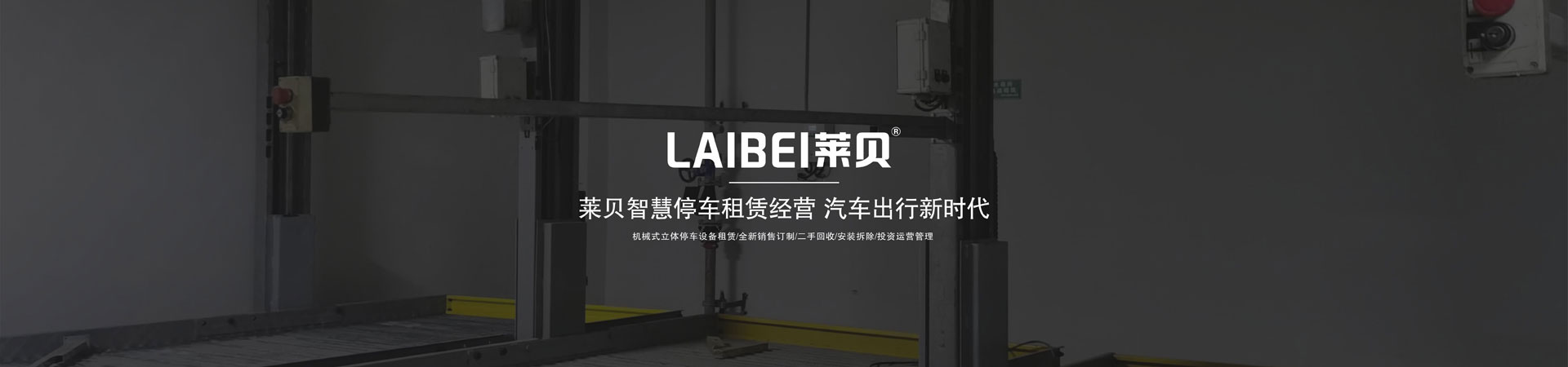 双柱简易类樱花免费视频网址观看位