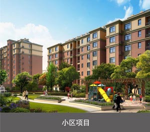 两层简易式机械式樱花免费视频网址观看设备小区项目