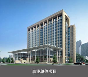 两层简易式机械式樱花免费视频网址观看设备事业单位项目